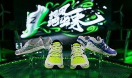 九月跑鞋爆料视频播放下载,抢先体验最新跑鞋科技与设计